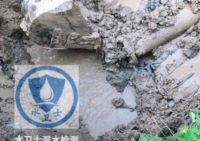 榕城区水管漏水检测公司5