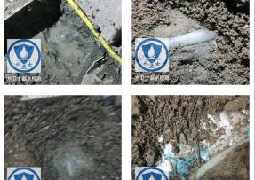 榕城区水管漏水检测公司3